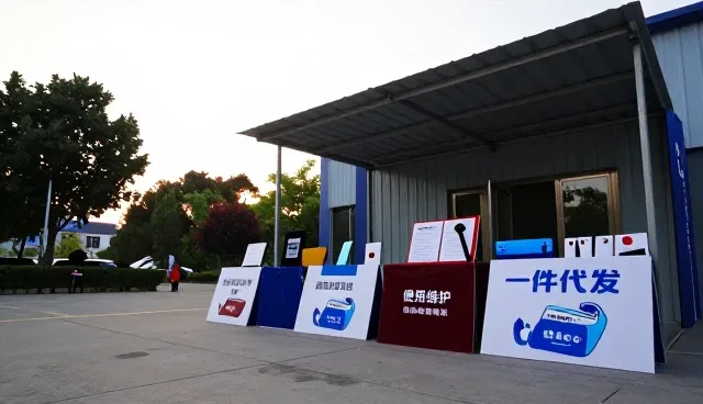 供应链优化在批发零售场景中的实际应用与挑战