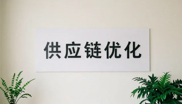 仓储配送性能对比:品牌选择的适用条件与依据